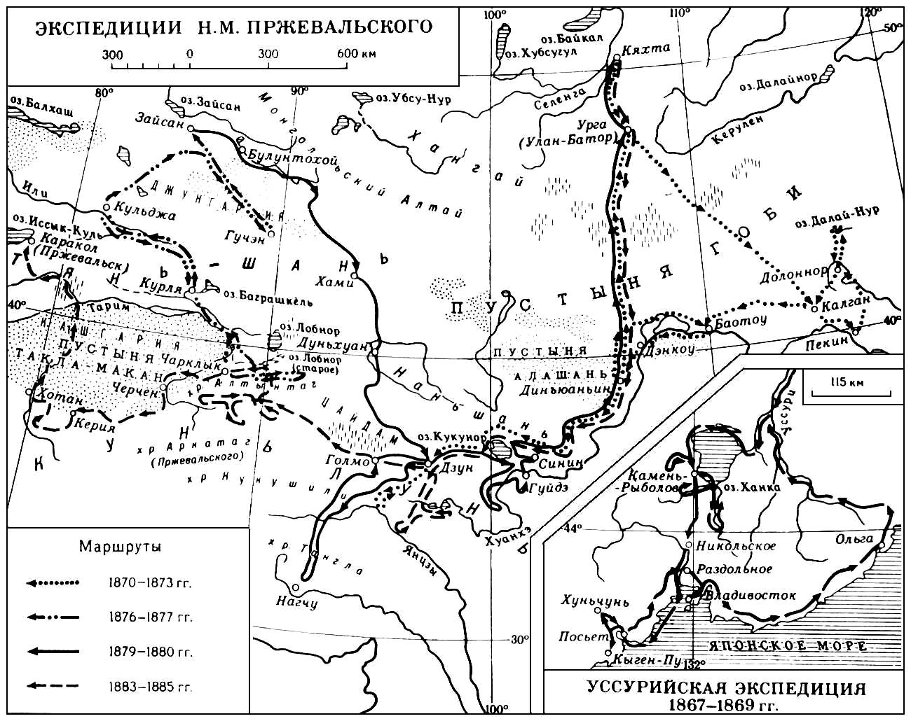 Николай пржевальский план